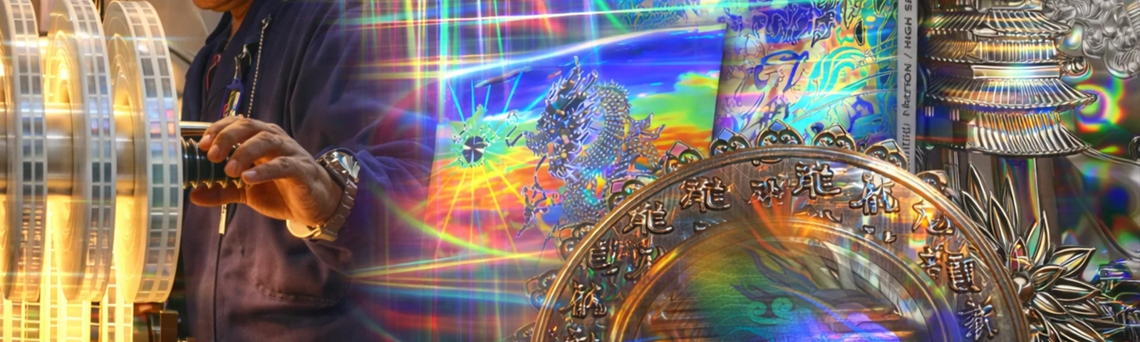 CI Hologramas holographic products